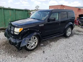 412-00632 Jeep/plymouth Truck Transfer Case 4.0l Model 140 Fits 07-08 Nitro 2295087