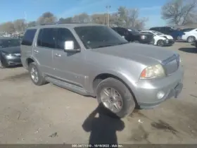 412-00234 Lincoln Aviator 2005 Transfer Case 341562