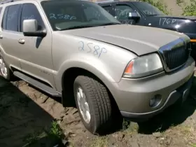 412-00567 Lincoln Transfer Case Awd Full Time Fits 02-05 Mountaineer
