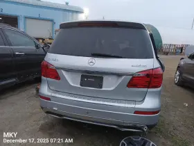 2512802800 Mercedes-benz Transfer Case 166 Type Gl350 Fits 14-16 Gl-class 8653384
