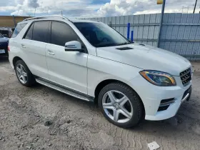 412-59294 Mercedes-benz Ml320 2014 Transfer Case 1736445