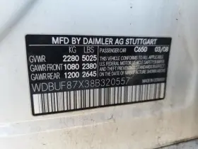 412.fd8y08 Mercedes-benz E350 2008 Transfer Case 581018