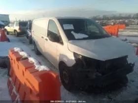 412.mb1218 Mercedes-benz Metris 2018 Transfer Case 1575574