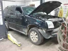 6l24-7a195-gd Mercury 412-00475 Transfer Case 4.0l Id Fits 06 Explorer