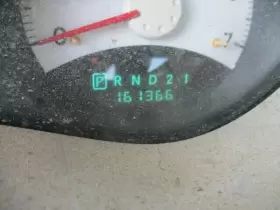 52853082aa Mitsubishi 412-00549 Transfer Case Nv244 Id Fits 05-07 Dakota 52853082aa Mitsubishi 412-00549 Transfer Case Nv244 Id Fits 05-07 Dakota
