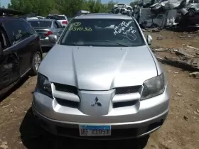412-55676 Mitsubishi Transfer Case Fits 03 05-06 Outlander 412-55676 Mitsubishi Transfer Case Fits 03 05-06 Outlander
