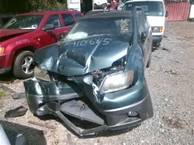 412-55701 Mitsubishi Transfer Case Fits 04 Outlander 529368