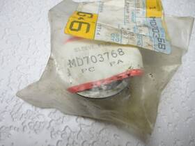 Mitsubishi Md703768 Oem Genuine Sleeve Main Shaft 1st Gear Manual Transmission