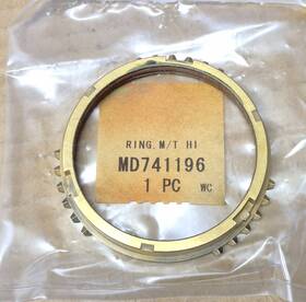 Mitsubishi Md741196 1991 Dodge Stealth Rwd Nos 5 Speed Manual Transmission Synchro Ring