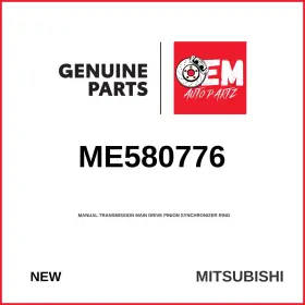 Me580776 Mitsubishi Genuine 1986-2001 Manual Trans Main Drive Pinion Ring