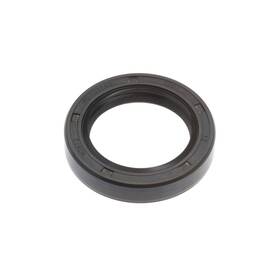 National 223608 Manual Transmission Output Shaft Seal For Montero Sport More