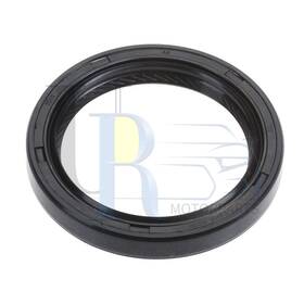 National Moll20260414-1245 1pc Rear Transfer Case Output Shaft Seal Fits Dodge D50 1982