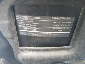 412-51377 Nissan Murano 2011 Transfer Case 4754713