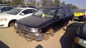 412-55525 Nissan Transfer Case Automatic 10/95 Only Fits 96 Pathfinder 274780