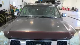 412-55696 Nissan Transfer Case Fits 04-07 Infiniti Qx56 412-55696 Nissan Transfer Case Fits 04-07 Infiniti Qx56