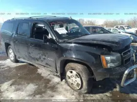 412-00800 Oem Transfer Case Opt Np0 Id Act Fits 14 Suburban 1500 958335