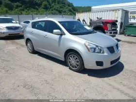 412-00686 Pontiac Transfer Case Fits 09-10 Vibe 412-00686 Pontiac Transfer Case Fits 09-10 Vibe