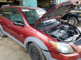 412-10302 Pontiac Transfer Case Fits 03-06 Vibe 828714 412-10302 Pontiac Transfer Case Fits 03-06 Vibe 828714