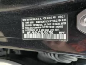 95834101001 Porsche Transfer Case 4.8l Id Gkb Fits 11-18 Cayenne 95834101001 Porsche Transfer Case 4.8l Id Gkb Fits 11-18 Cayenne