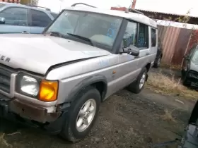 412-55605 Rover Transfer Case Discovery Automatic Transmission Fits 99-02 Land