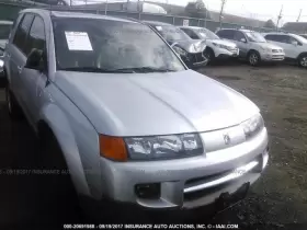 412-00524 Saturn Transfer Case 3.5l Opt L66 Fits 04-07 Vue