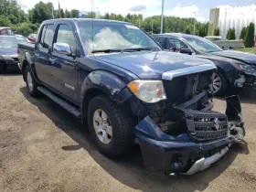 412-51340 Suzuki Transfer Case Fits 09-13 Equator 451811