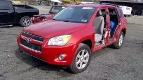 412-51266 Toyota Transfer Case Gasoline 4 Cylinder Fits 06-12 Rav4