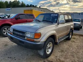 412-55436b Toyota 1993 1994 Landcruiser Oem Transfer Case 4.5l 6 Cylinder 4wd 412-55436b Toyota 1993 1994 Landcruiser Oem Transfer Case 4.5l 6 Cylinder 4wd