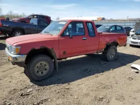412-55442a Toyota Transfer Case Manual Transmission 6 Cylinder Fits 89-91 Pickup 2464112