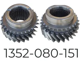 1352-080-151 Tremec 1990-04 Ford Mustang T5 World Class 5 Speed 26 Tooth 3rd Gear