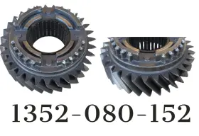 1352-080-152 Tremec 1990-04 Ford Mustang T5 World Class 5 Speed 31 Tooth 2nd Gear