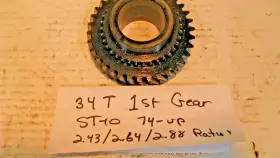 1304-080-004 Vds Borg Warner T10 / Super Manual Transmission 1st Gear 34 Tooth