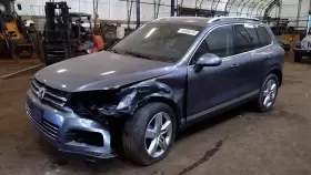 412-51388 Volkswagen Transfer Case Electronic Locking Differential Opt 1y1 Fits 11-16 Touareg