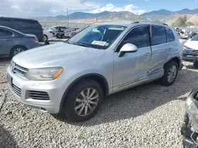 412-51394 Volkswagen Transfer Case Self Locking Differential Opt 1y0 Fits 11-17 Touareg 3889555