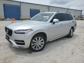 412-10032 Volvo Transfer Case Fits 16 Xc90 1332616 412-10032 Volvo Transfer Case Fits 16 Xc90 1332616
