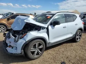 412-10419 Volvo Transfer Case Awd Fits 23-24 Xc40 1413963