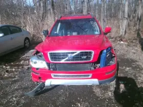 412-51270b Volvo Transfer Case Awd 8 Cylinder Fits 07-11 Xc90 534998