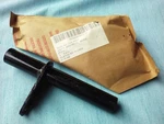Nos Brake & Clutch Pedal Shaft For Mb M38, M38A1, CJ2 Jeep P# GPW2473 A495 New. Price: $27.00.