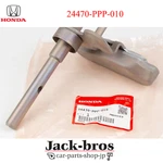 Honda Genuine Oem Shift Selector Arm For Acura Rsx Type K20A 24470-PPP-010 New. Price: $107.00.