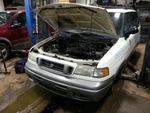 Transfer Case Fits 89-98 Mazda Mpv 1792595 Used. Price: $409.77.