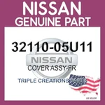 32110-05U11 Genuine Nissan Infiniti Cover Assy-fr 3211005U11 Oem New. Price: $47.04.