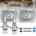 For 1992 1994 Gmc Sonoma 7" Inch Square Headlight Housing + Led High/low Bulbs New. Price: $57.04.