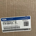 Genuine Ford Housing KT4Z-8B455-A New. Price: $120.00.