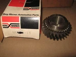Transmission Second Gear Ford Mercury Passenger 1958 -60 312 332 352 383 New. Price: $95.00.