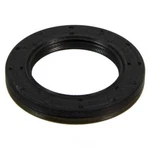 Manual Transmission Input Shaft Seal-trans National 710904 New. Price: $17.59.