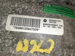 Used Transfer Case Assembly Fits: 2014 Dodge Charger 5.7 Grade. Price: $243.59.