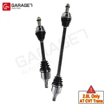 For Jeep Patriot Compass Caliber 2.0L Auto Cvt Trans Front Pair Axle Assembly New. Price: $169.89.