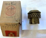 Nos Mopar 1941-42 Chrysler Desoto Fluid Drive Transmission 3RD Direct Gear New. Price: $60.00.
