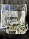 Transfer Case Front Output Shaft Seal Gm 84644580 New. Price: $45.00.
