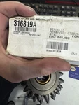 NP435 Standard Trans Reverse Idler Gear 21 Teeth Bushing Type (AWT291-10C) New. Price: $95.00.